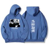 Jujutsu Kaisen "Spooked" Hoodie