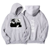 Jujutsu Kaisen "Spooked" Hoodie