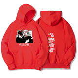 Jujutsu Kaisen "Spooked" Hoodie