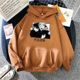 Jujutsu Kaisen "Spooked" Hoodie