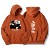 Jujutsu Kaisen "Spooked" Hoodie