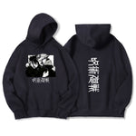 Jujutsu Kaisen "Spooked" Hoodie