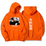 Jujutsu Kaisen "Spooked" Hoodie