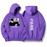 Jujutsu Kaisen "Spooked" Hoodie