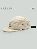 Soft "Get Out" Street Cap