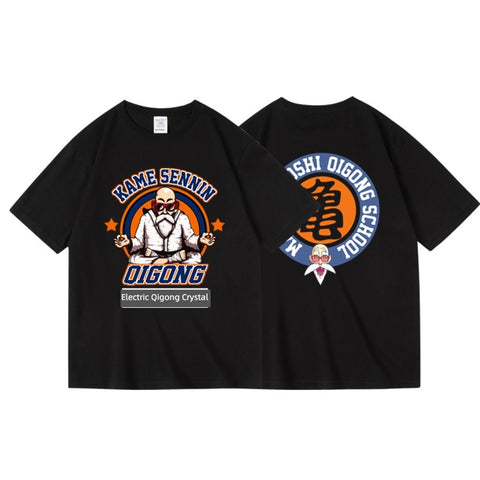 Dragon Ball Z "Dojo" Street Shirt