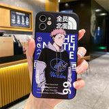 Jujutsu Kaisen "Jack-It" Phone Case for IPhone